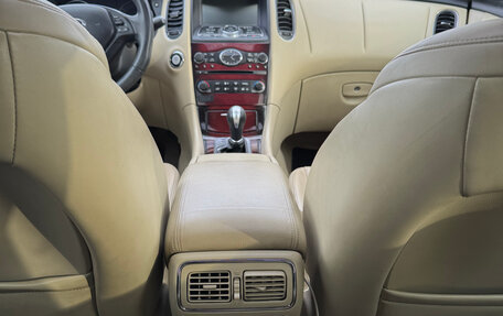 Infiniti QX50 I рестайлинг, 2016 год, 2 190 000 рублей, 22 фотография