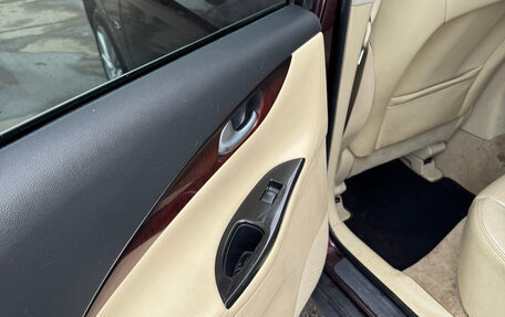 Infiniti QX50 I рестайлинг, 2016 год, 2 190 000 рублей, 29 фотография