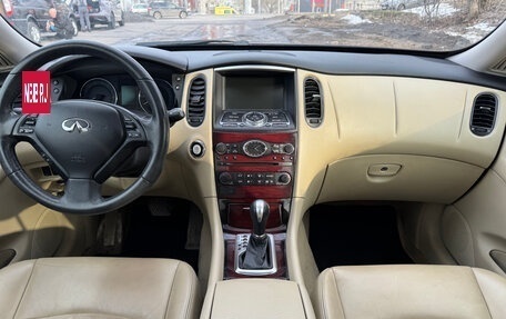 Infiniti QX50 I рестайлинг, 2016 год, 2 190 000 рублей, 20 фотография