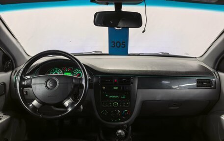 Ravon Gentra, 2017 год, 530 000 рублей, 9 фотография