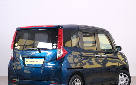 Daihatsu Thor I, 2017 год, 979 000 рублей, 7 фотография