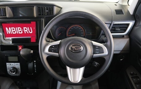 Daihatsu Thor I, 2017 год, 979 000 рублей, 12 фотография