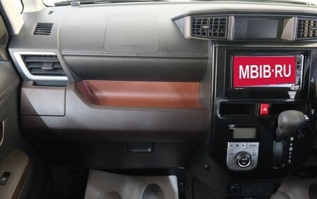 Daihatsu Thor I, 2017 год, 979 000 рублей, 17 фотография