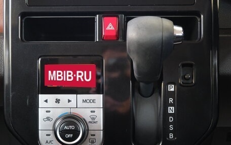 Daihatsu Thor I, 2017 год, 979 000 рублей, 16 фотография