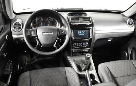 Haval H5 I, 2021 год, 1 837 100 рублей, 6 фотография