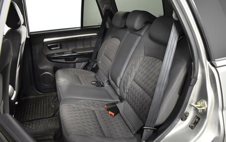 Haval H5 I, 2021 год, 1 837 100 рублей, 8 фотография