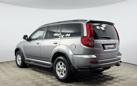 Haval H5 I, 2021 год, 1 837 100 рублей, 2 фотография