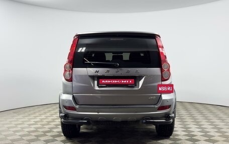 Haval H5 I, 2021 год, 1 837 100 рублей, 4 фотография