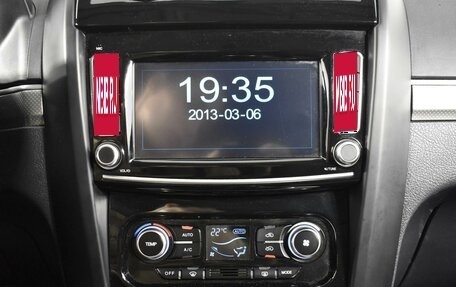 Haval H5 I, 2021 год, 1 837 100 рублей, 17 фотография