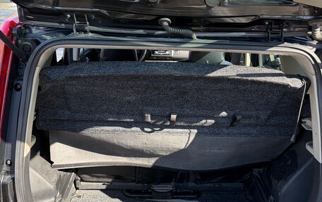 Nissan Note II рестайлинг, 2007 год, 450 000 рублей, 14 фотография