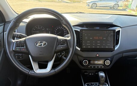 Hyundai Creta I рестайлинг, 2016 год, 1 650 000 рублей, 12 фотография