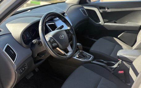 Hyundai Creta I рестайлинг, 2016 год, 1 650 000 рублей, 10 фотография