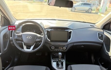 Hyundai Creta I рестайлинг, 2016 год, 1 650 000 рублей, 9 фотография