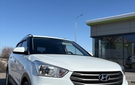 Hyundai Creta I рестайлинг, 2016 год, 1 650 000 рублей, 2 фотография