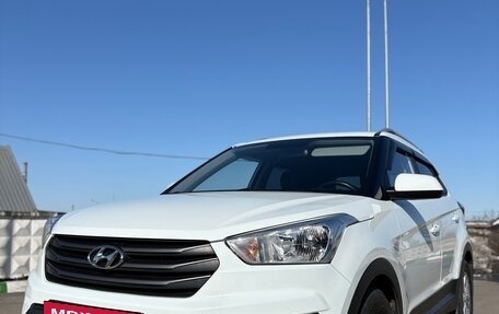 Hyundai Creta I рестайлинг, 2016 год, 1 650 000 рублей, 3 фотография