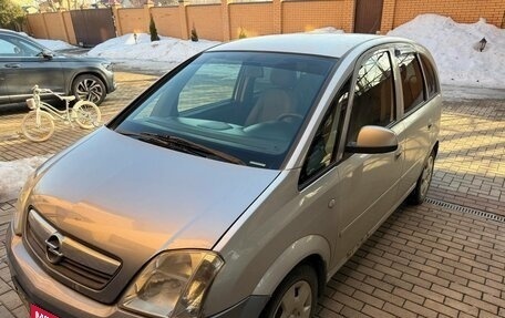 Opel Meriva, 2007 год, 2 фотография