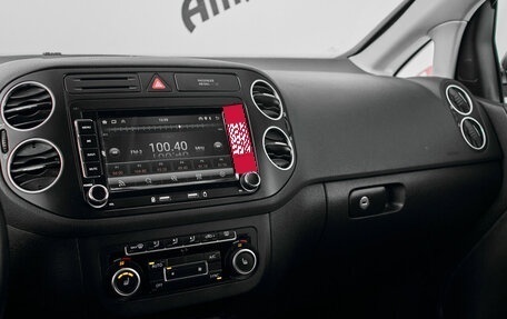 Volkswagen Golf Plus II, 2012 год, 790 000 рублей, 14 фотография