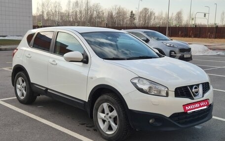 Nissan Qashqai, 2013 год, 1 280 000 рублей, 7 фотография