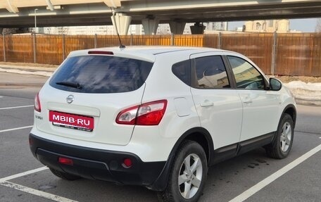 Nissan Qashqai, 2013 год, 1 280 000 рублей, 5 фотография