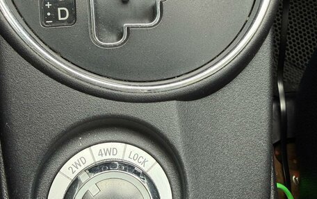 Citroen C4 Aircross, 2012 год, 1 100 000 рублей, 13 фотография