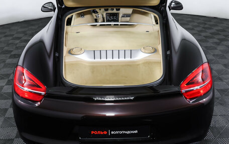 Porsche Cayman, 2016 год, 7 700 000 рублей, 10 фотография