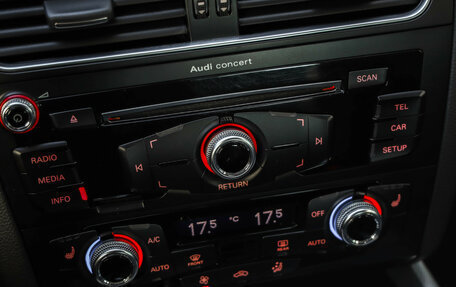 Audi Q5, 2015 год, 2 299 000 рублей, 16 фотография