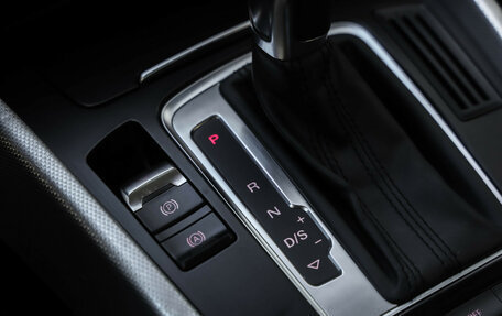 Audi Q5, 2015 год, 2 299 000 рублей, 19 фотография