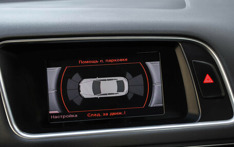 Audi Q5, 2015 год, 2 299 000 рублей, 15 фотография