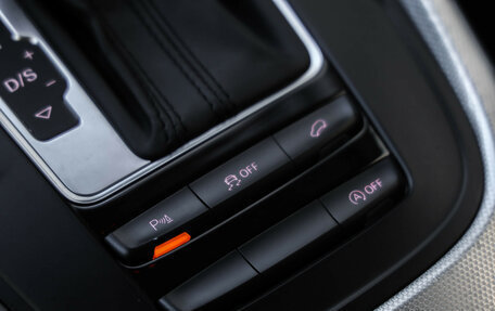 Audi Q5, 2015 год, 2 299 000 рублей, 20 фотография