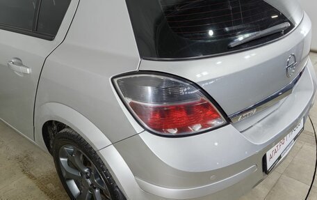 Opel Astra H, 2010 год, 405 000 рублей, 15 фотография