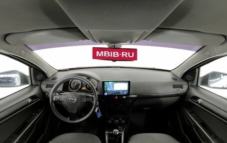 Opel Astra H, 2010 год, 405 000 рублей, 7 фотография