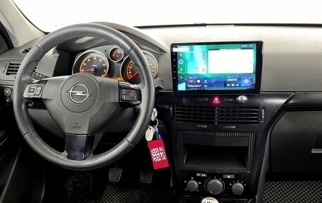 Opel Astra H, 2010 год, 405 000 рублей, 8 фотография