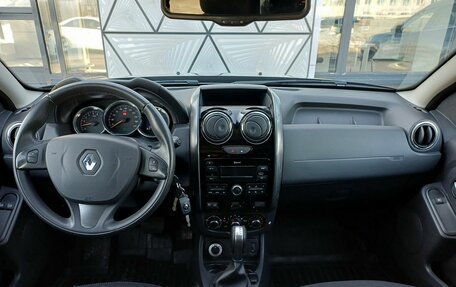 Renault Duster I рестайлинг, 2018 год, 1 739 000 рублей, 11 фотография