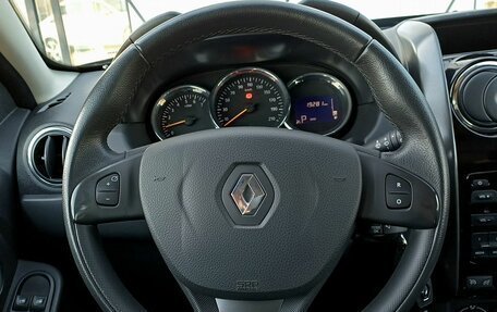 Renault Duster I рестайлинг, 2018 год, 1 739 000 рублей, 12 фотография