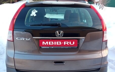 Honda CR-V IV, 2013 год, 1 550 000 рублей, 4 фотография