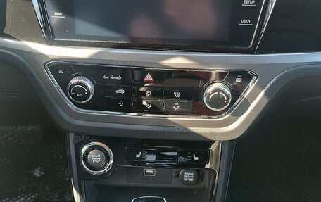 SsangYong Korando, 2020 год, 2 200 000 рублей, 25 фотография