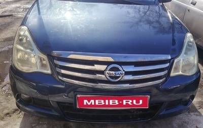 Nissan Almera, 2016 год, 800 000 рублей, 1 фотография