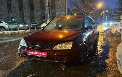 Ford Mondeo III, 2000 год, 1 фотография