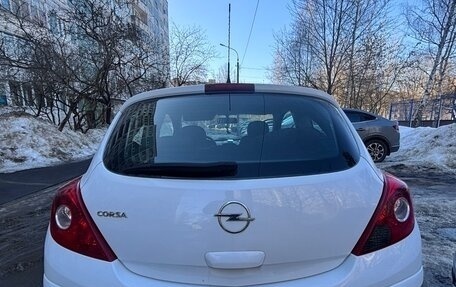 Opel Corsa D, 2010 год, 395 000 рублей, 7 фотография