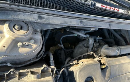 Chevrolet Malibu IX, 2022 год, 2 350 000 рублей, 12 фотография