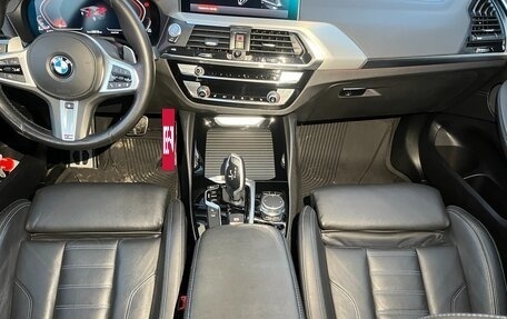 BMW X4, 2021 год, 6 600 000 рублей, 30 фотография