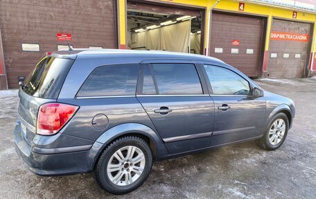 Opel Astra H, 2008 год, 449 000 рублей, 2 фотография