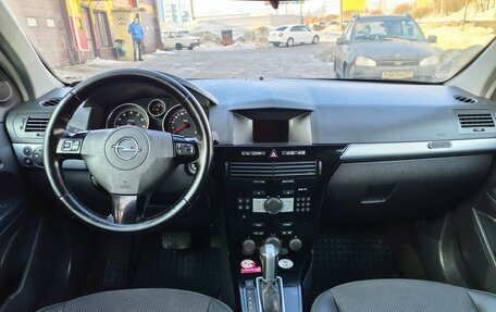 Opel Astra H, 2008 год, 449 000 рублей, 6 фотография