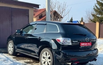 Mazda CX-7 I рестайлинг, 2008 год, 850 000 рублей, 1 фотография