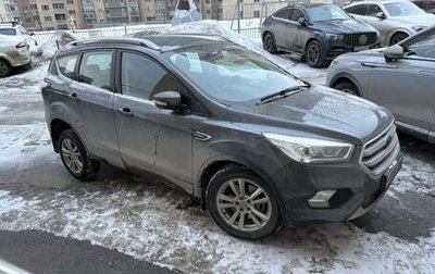 Ford Kuga III, 2018 год, 1 300 000 рублей, 1 фотография