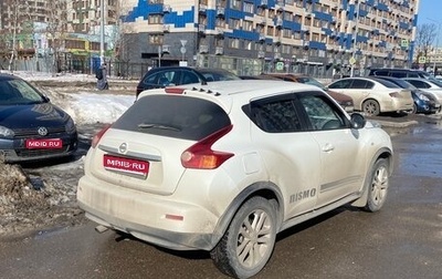 Nissan Juke II, 2012 год, 885 000 рублей, 1 фотография