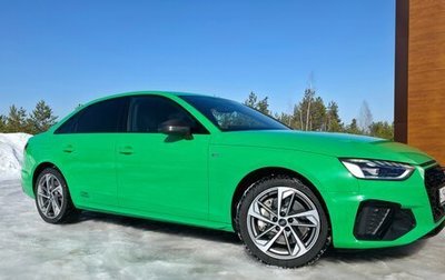 Audi A4, 2021 год, 4 750 000 рублей, 1 фотография