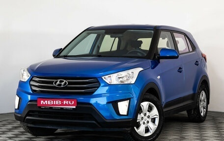 Hyundai Creta I рестайлинг, 2017 год, 1 649 000 рублей, 1 фотография