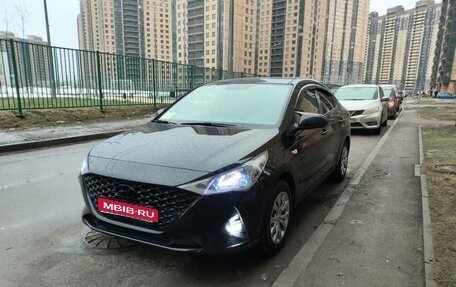 Hyundai Solaris II рестайлинг, 2021 год, 1 700 000 рублей, 1 фотография