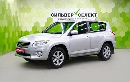 Toyota RAV4, 2010 год, 1 300 000 рублей, 1 фотография
